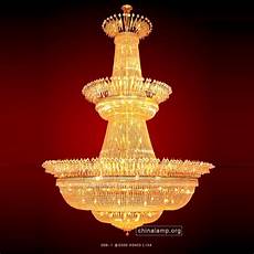 Mosque lighting lamps
