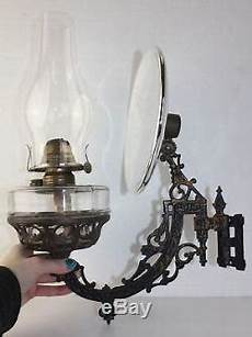 Oil Lamp Reflector