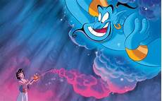 Aladdin lamp