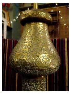 Mosaic Globe Floor Lamp