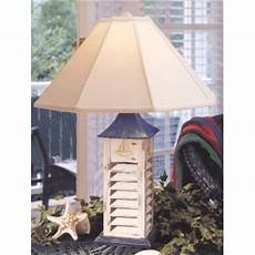 Mosaic Seashell Table Lamp
