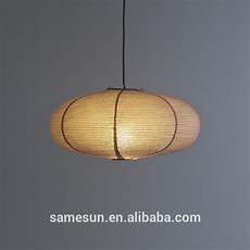 Oval wall lamp